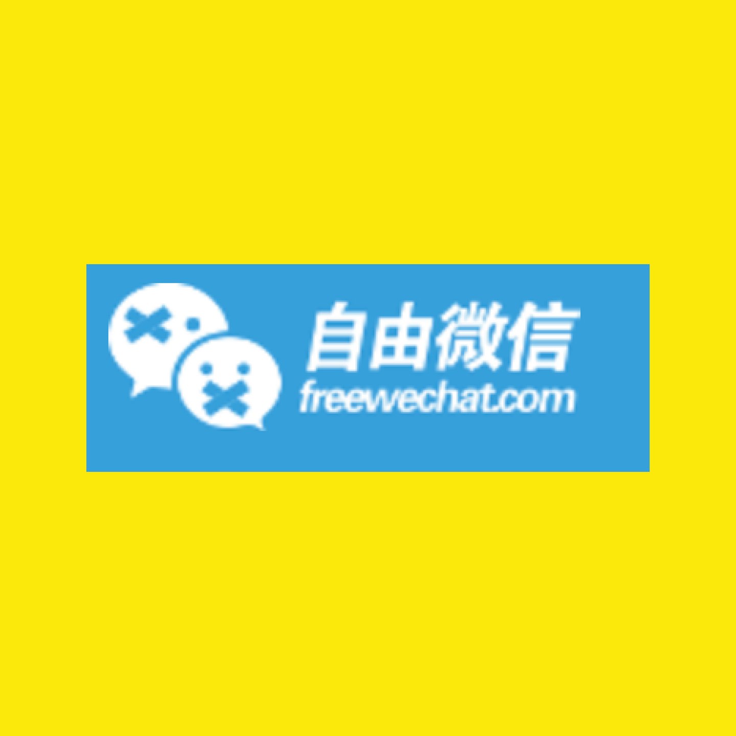 Логотип: FREEWECHAT.COM