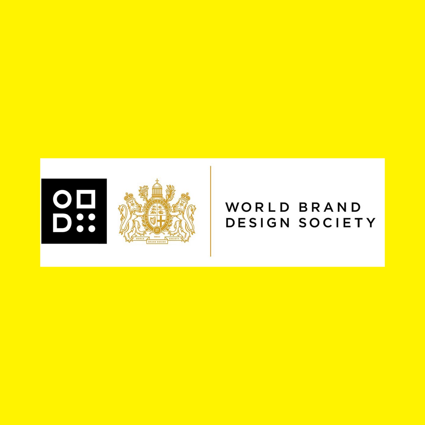 Логотип: WORLD BRAND DESIGN SOCIETY